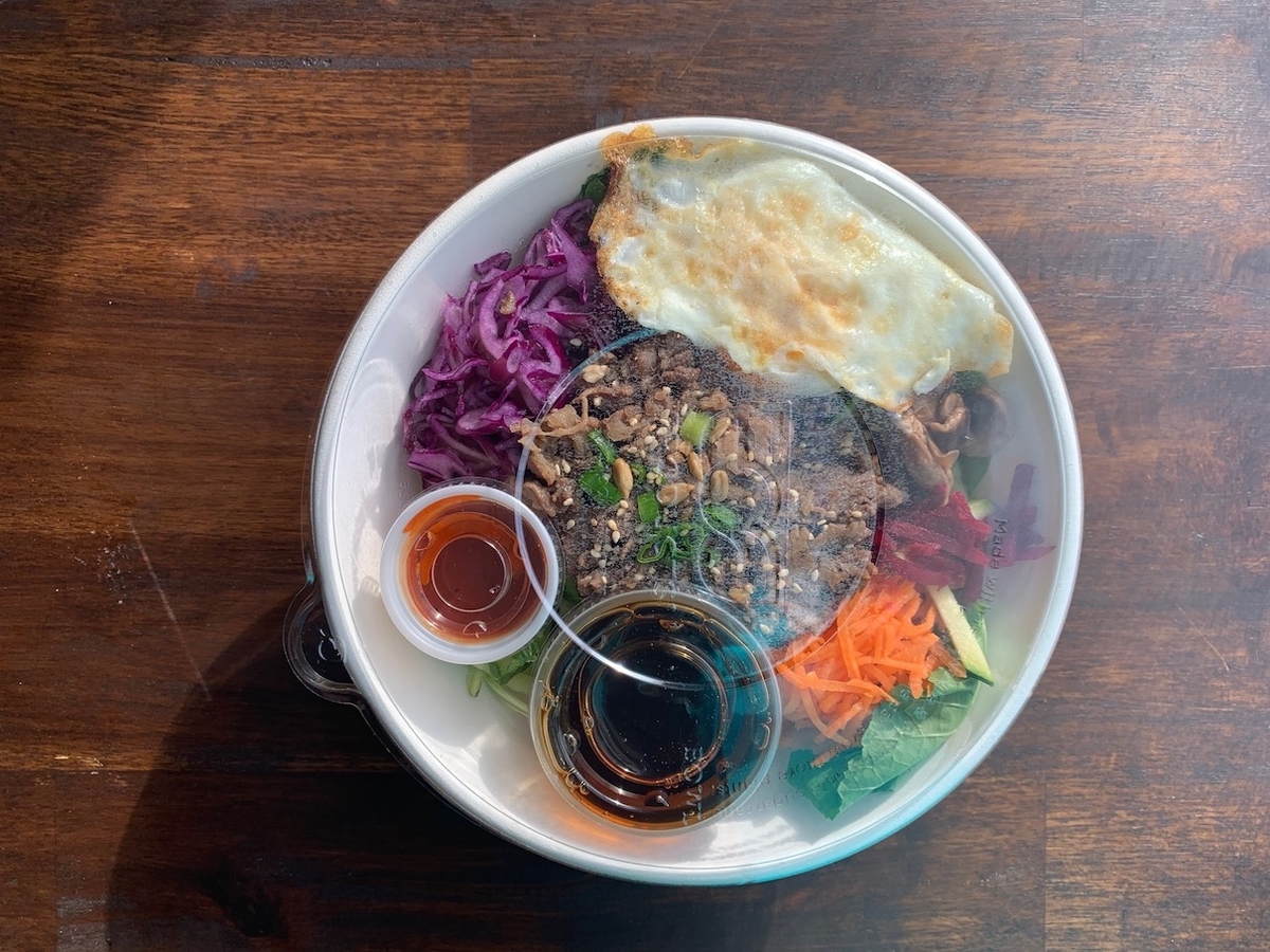 Beef Bibimbap